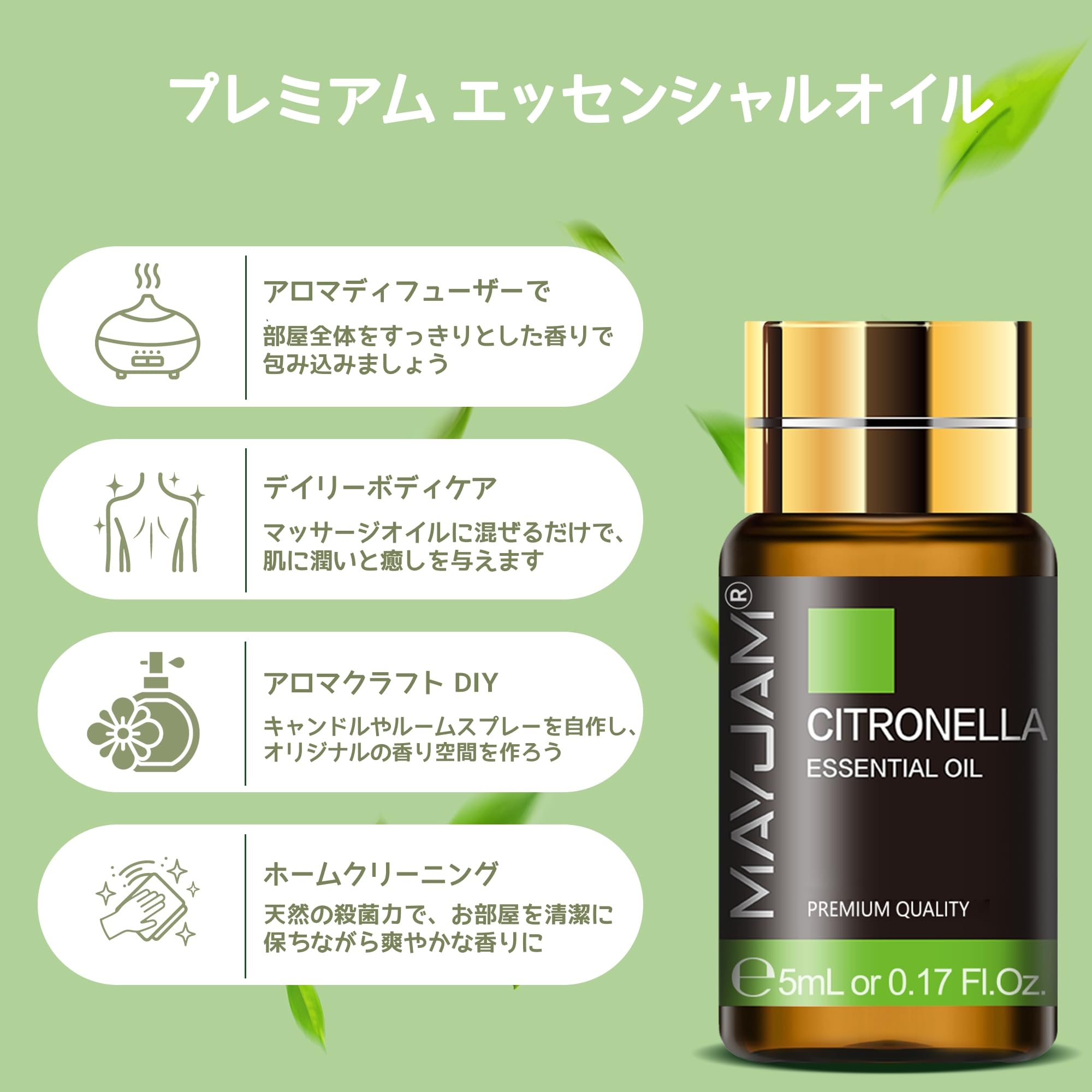 Amazon.co.jp: MAYJAM エッセンシャルオイル セット アロマオイル